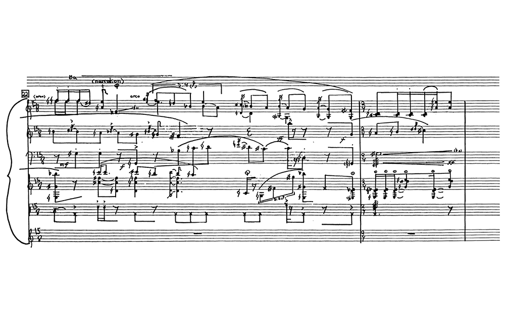 Aksak Semai (Liimping Waltz)